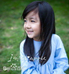 安淇尔(apple)Joyful 素颜照相册