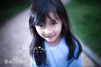 安淇尔(apple)Joyful 素颜照相册