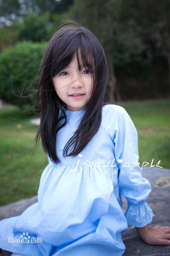 安淇尔(apple)Joyful 素颜照相册