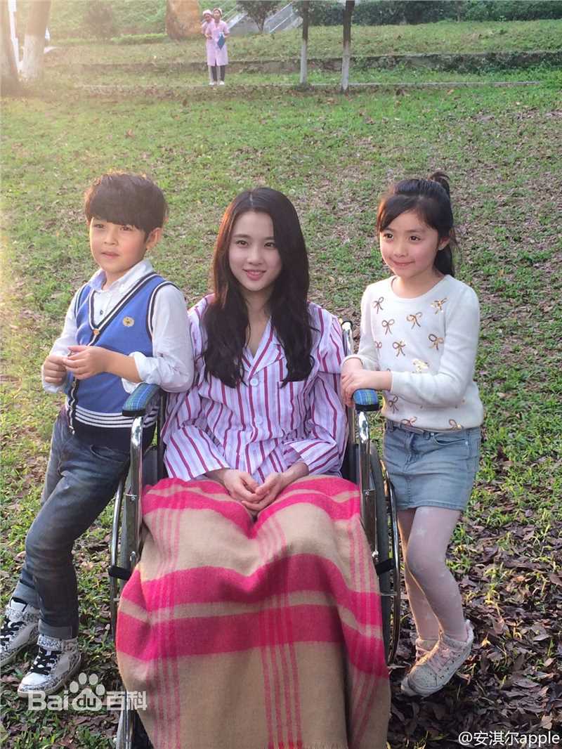 安淇尔(apple)荧屏形象前后照片