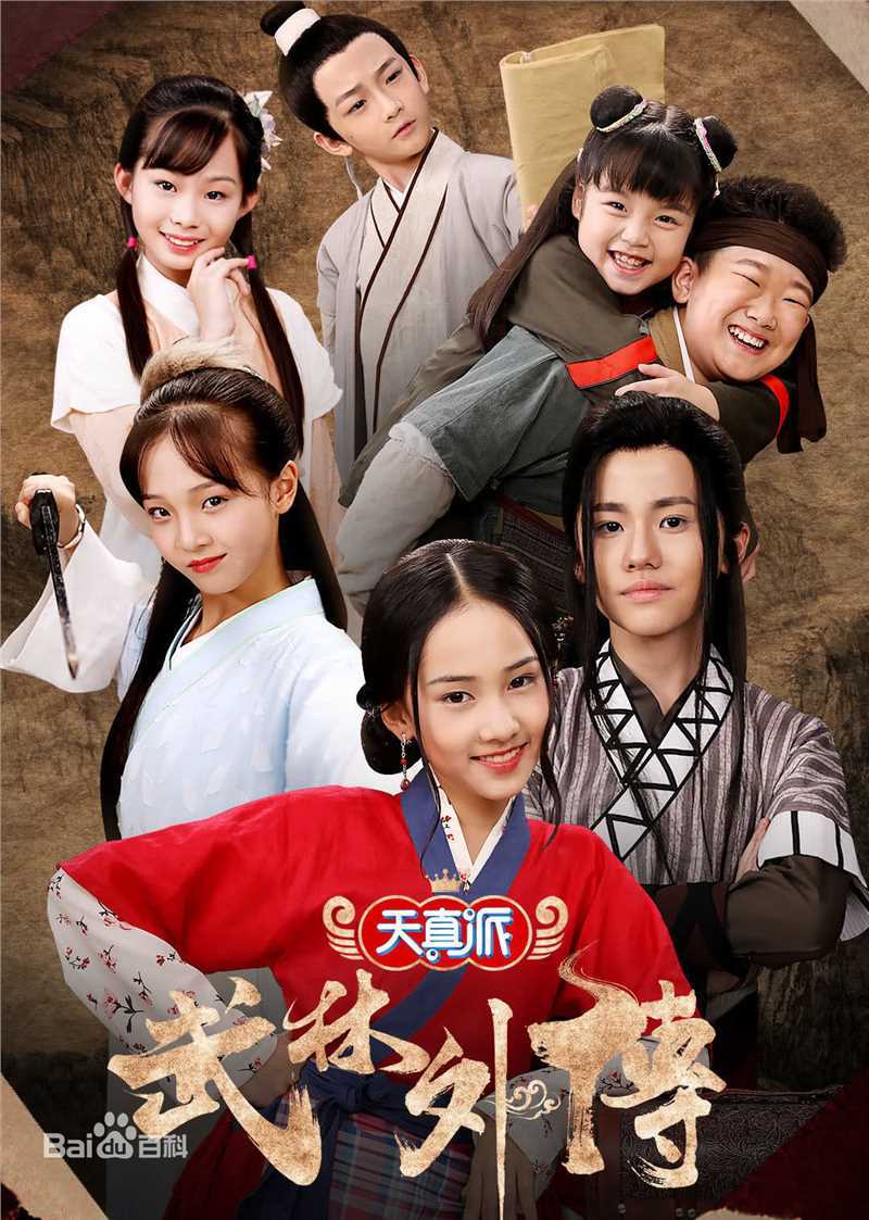 最新安淇尔(apple)性感图片