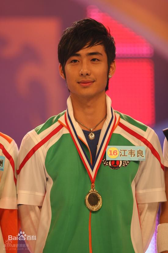 江韦良最全壁纸