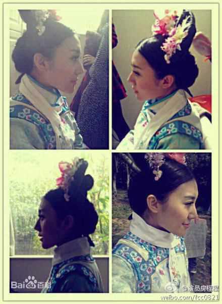 最新房程程(Cicilia)性感图片