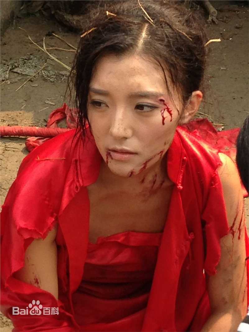 高清房程程(Cicilia)图片