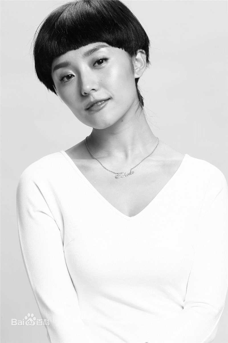 高清房程程(Cicilia)图片