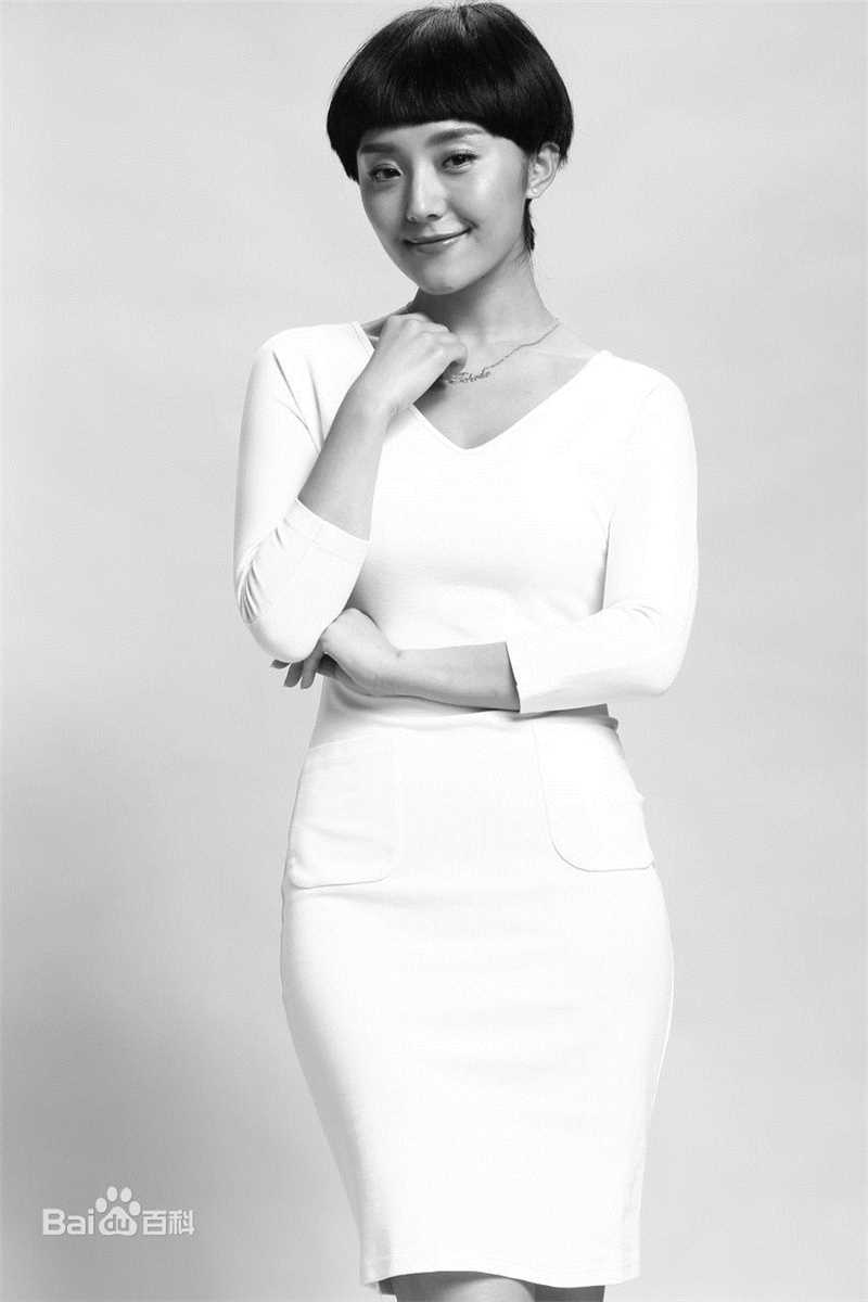 高清房程程(Cicilia)图片