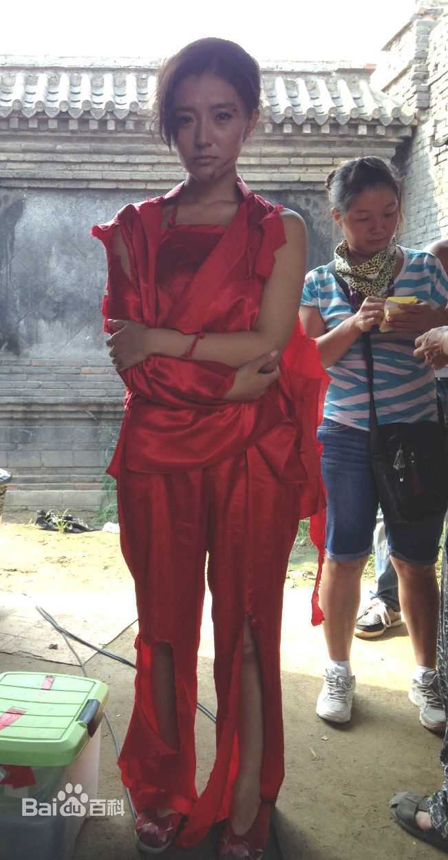 高清房程程(Cicilia)图片