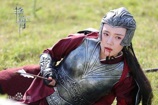 房程程(Cicilia)最优质剧照