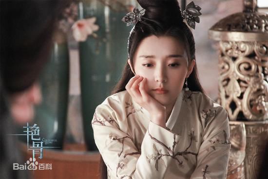 房程程(Cicilia)最优质剧照