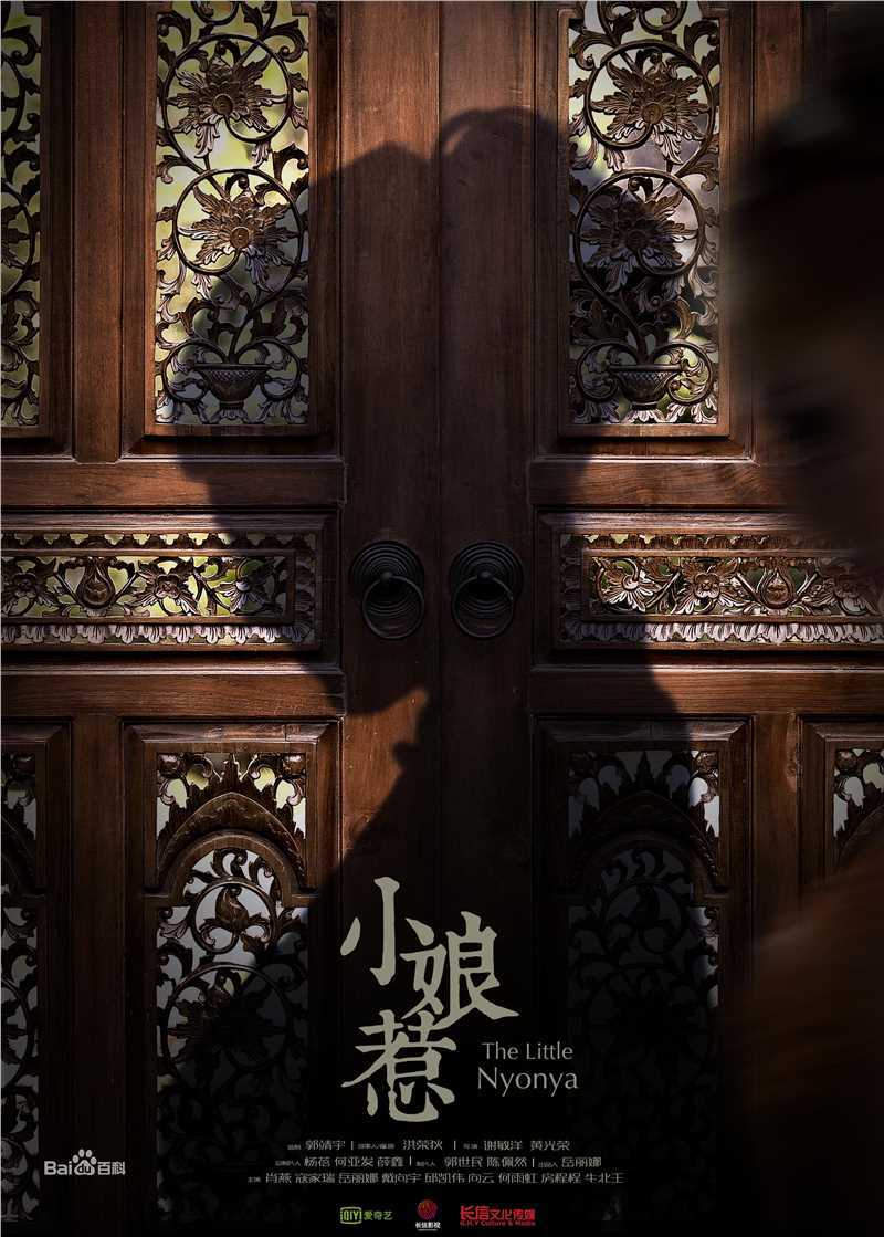 房程程(Cicilia)前后照片