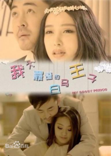 房程程(Cicilia)前后照片