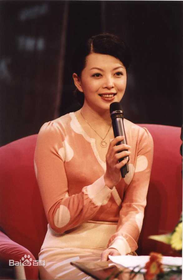 仇晓主持照生活照相册