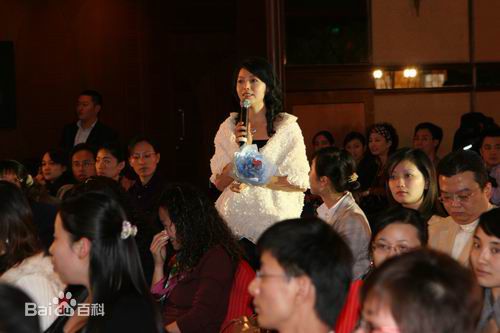 仇晓生活照图册