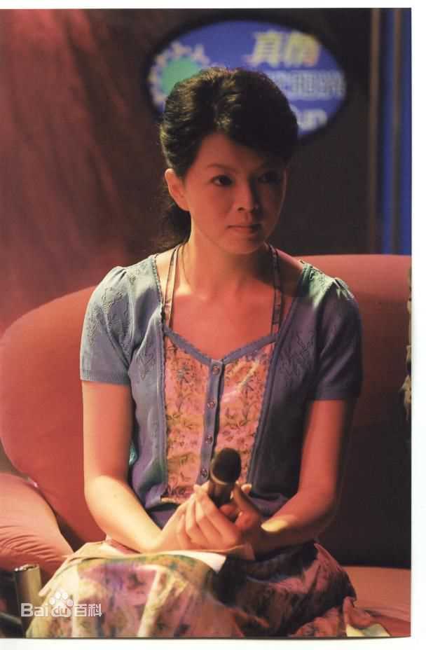 最新仇晓性感图片