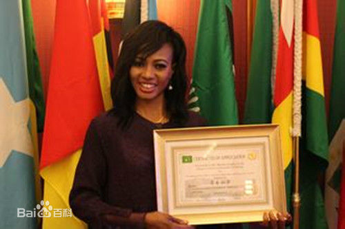 精选玛丽亚·凯克(Matiatu kargbo)