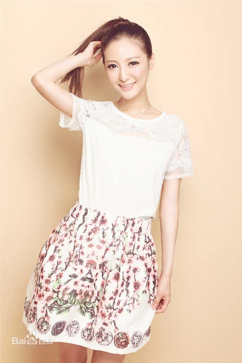 王婉晨(Alisa)前后照片