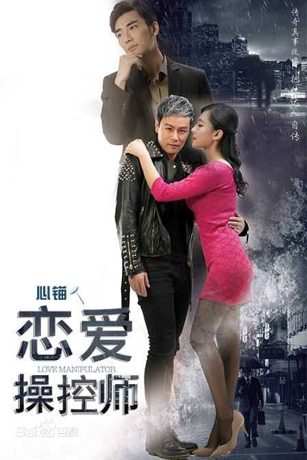 王婉晨(Alisa)前后照片