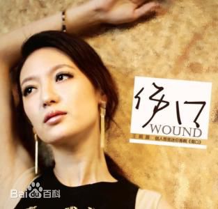 王婉晨(Alisa)前后照片