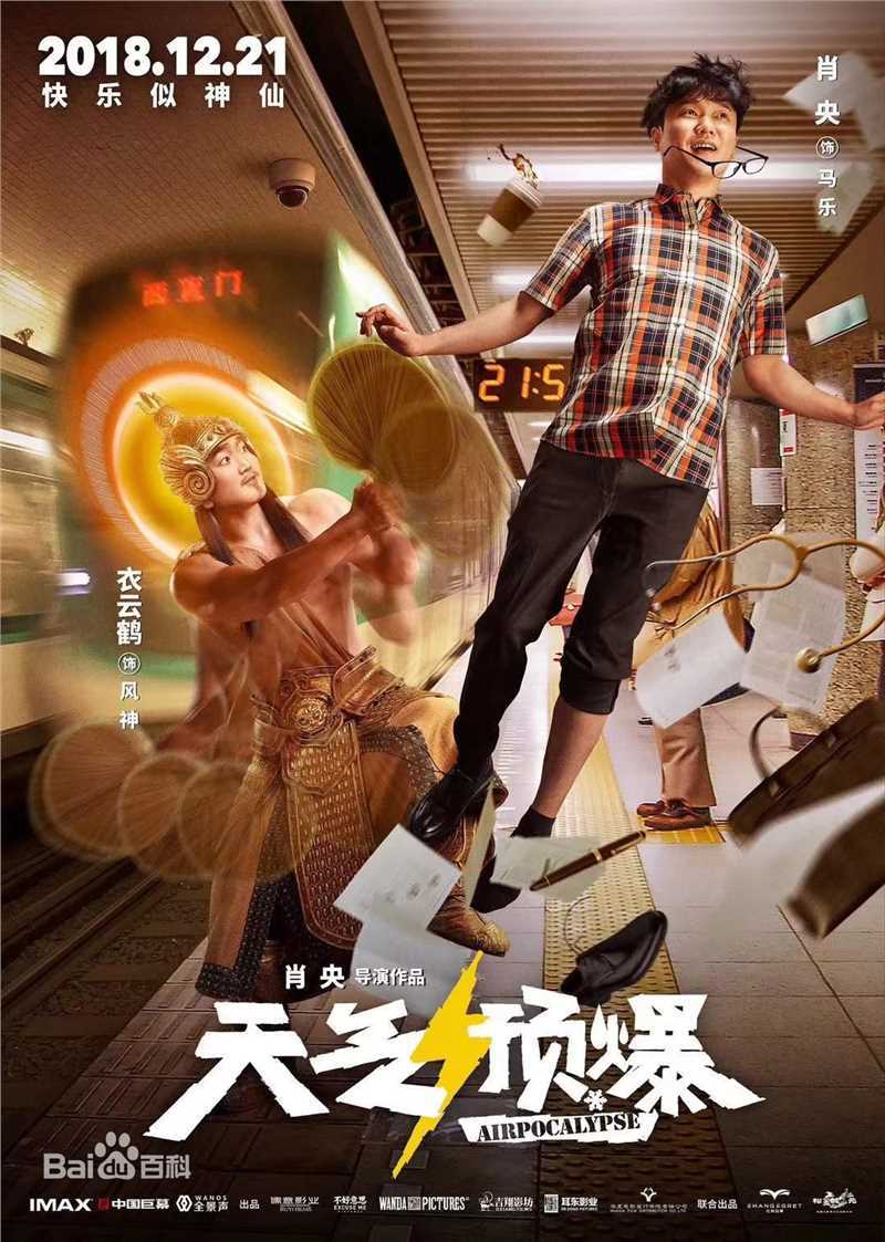 最新衣云鹤(Yi Yunhe)性感图片