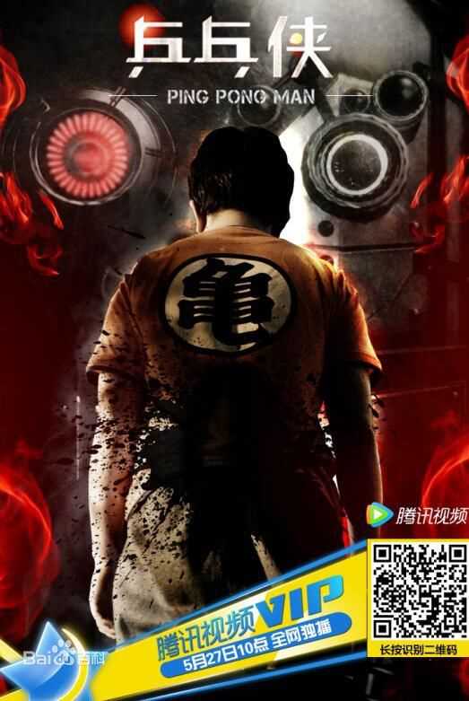 衣云鹤(Yi Yunhe)生活照