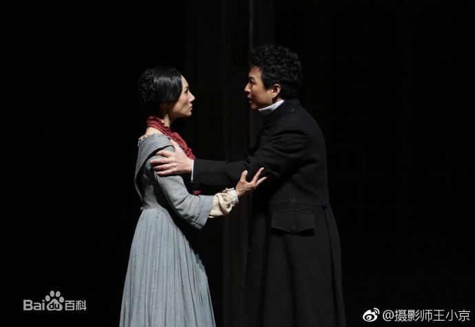 赵岭参演话剧高清剧照