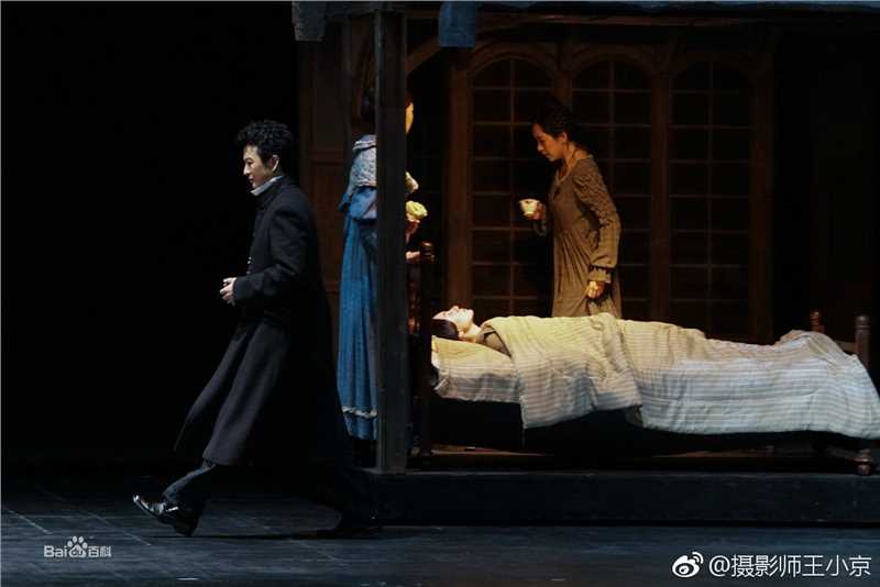 赵岭参演话剧高清剧照