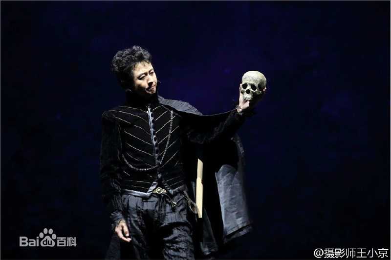 赵岭参演话剧高清剧照