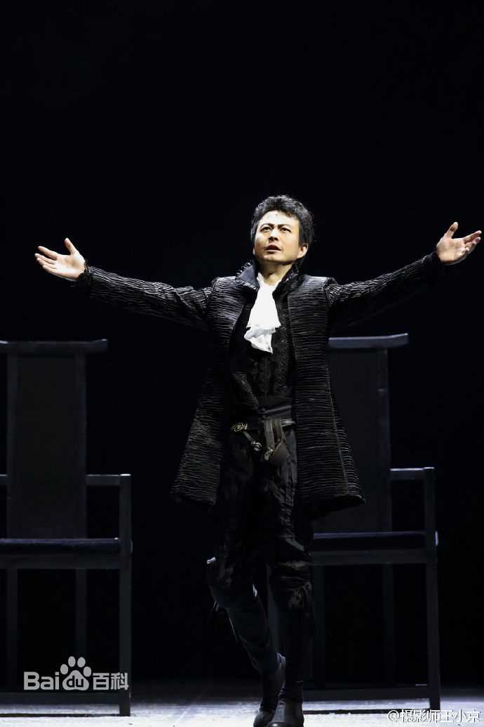 赵岭参演话剧高清剧照