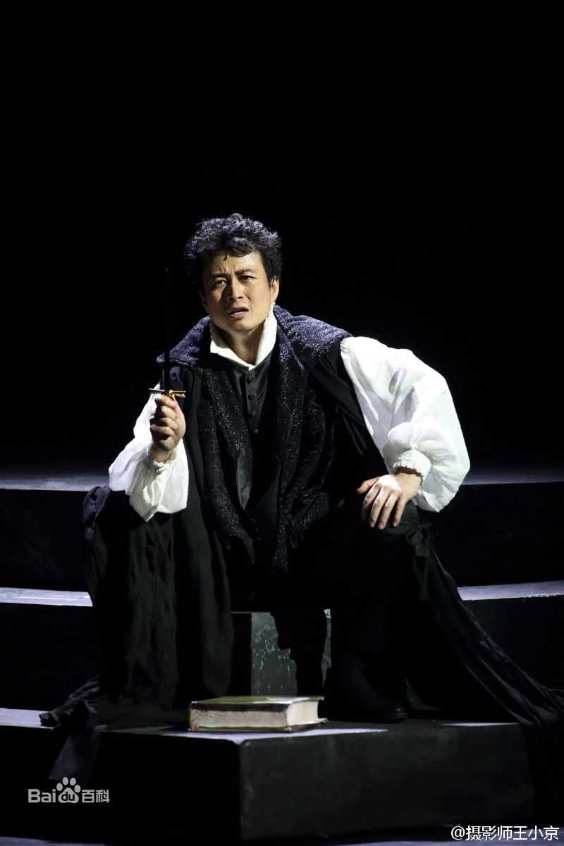 赵岭参演话剧高清剧照