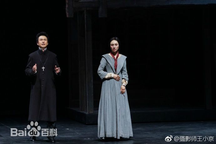 赵岭参演话剧高清剧照