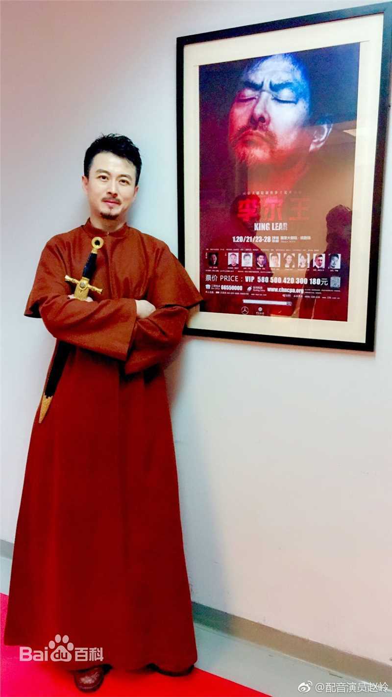 赵岭参演话剧高清剧照