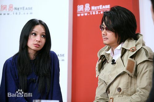 詹雯婷(Faye Chan)与Ian合作性感图片图集