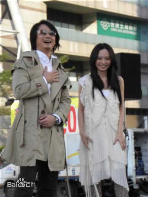 詹雯婷(Faye Chan)与Ian合作性感图片图集