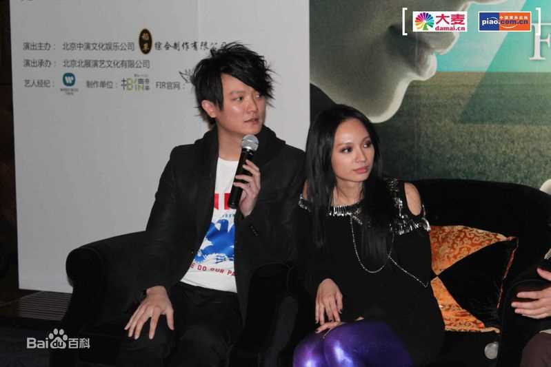 詹雯婷(Faye Chan)与Real图册