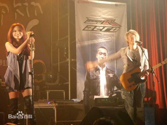 詹雯婷(Faye Chan)与Real图册