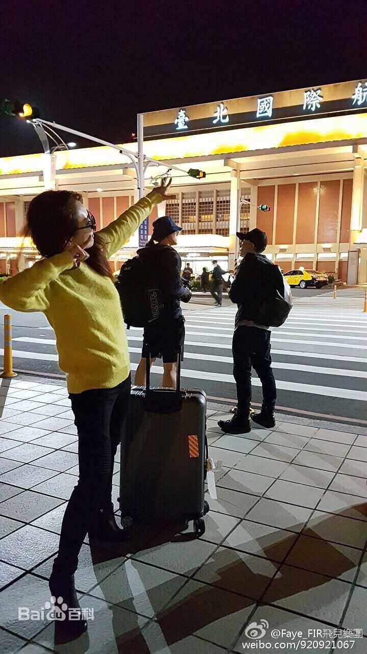 詹雯婷(Faye Chan)生活照素颜照相册