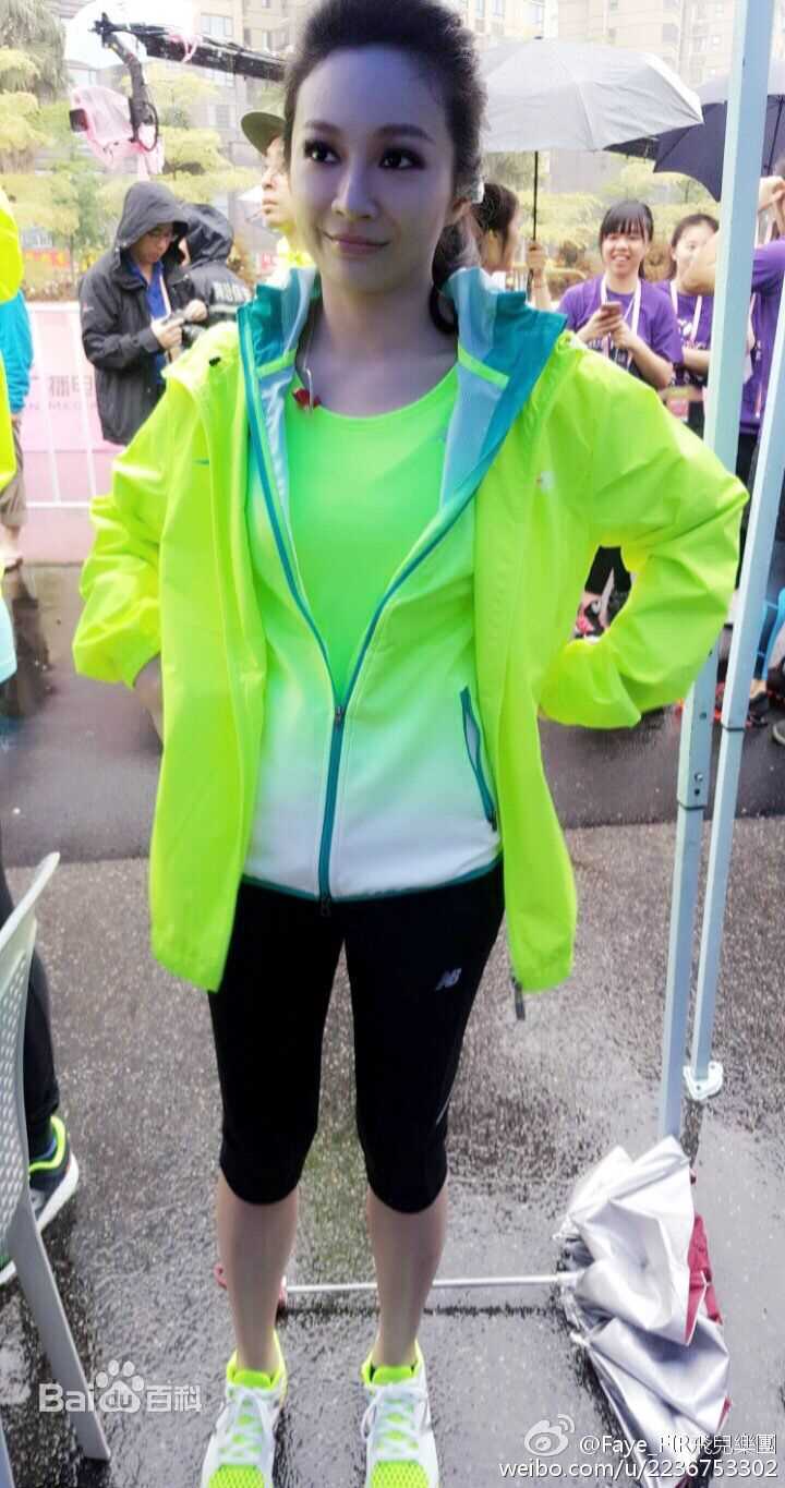 詹雯婷(Faye Chan)生活照素颜照相册