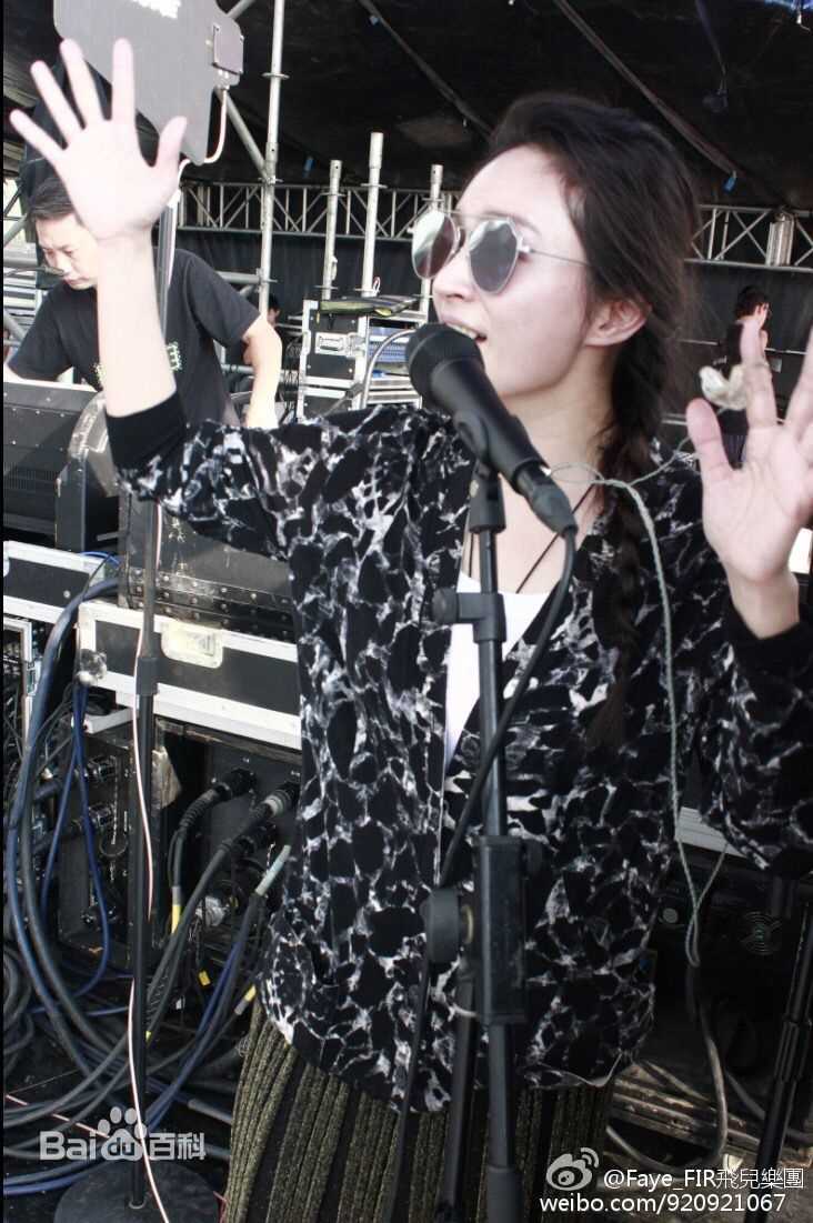 詹雯婷(Faye Chan)生活照素颜照相册