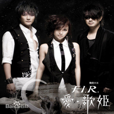 精选詹雯婷(Faye Chan)