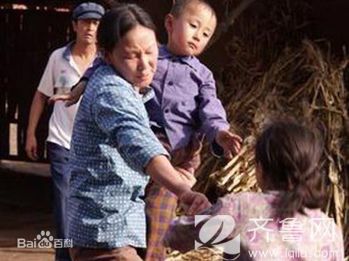 齐如意暖春高清剧照