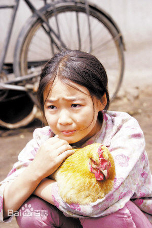 齐如意暖春高清剧照