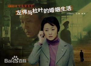 高清齐如意图片