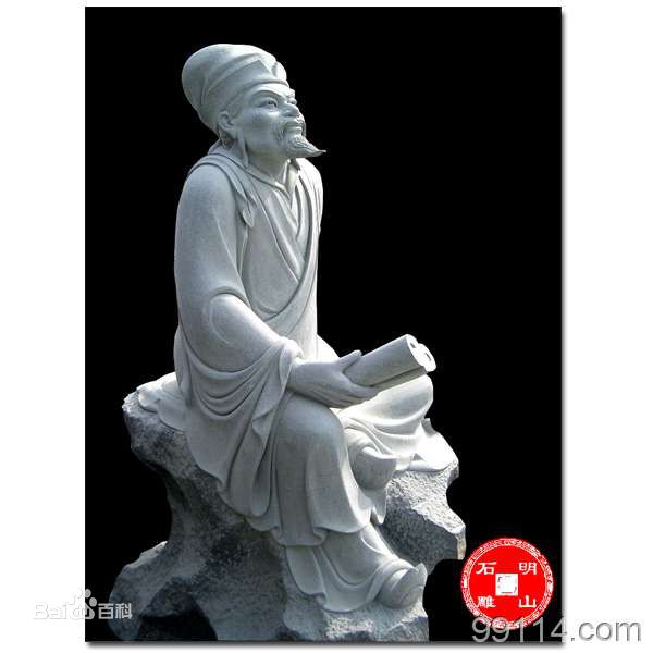 高清齐如意图片