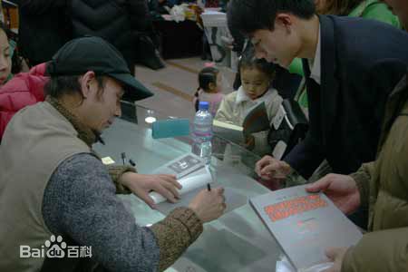 胡小钉相关图片前后照片