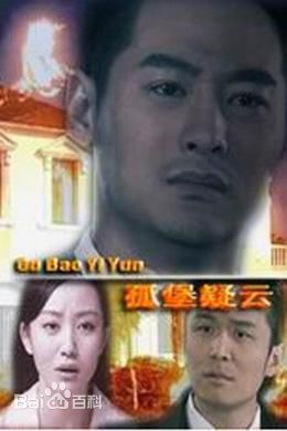 最全秦鸣悦(Mingyue Qin)壁纸