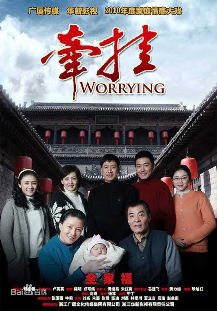 最全秦鸣悦(Mingyue Qin)壁纸