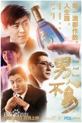 最全秦鸣悦(Mingyue Qin)壁纸