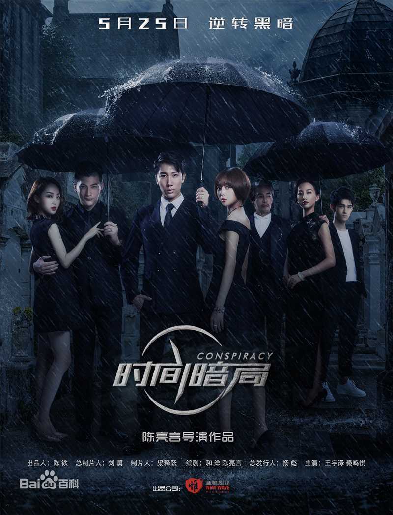 最全秦鸣悦(Mingyue Qin)壁纸