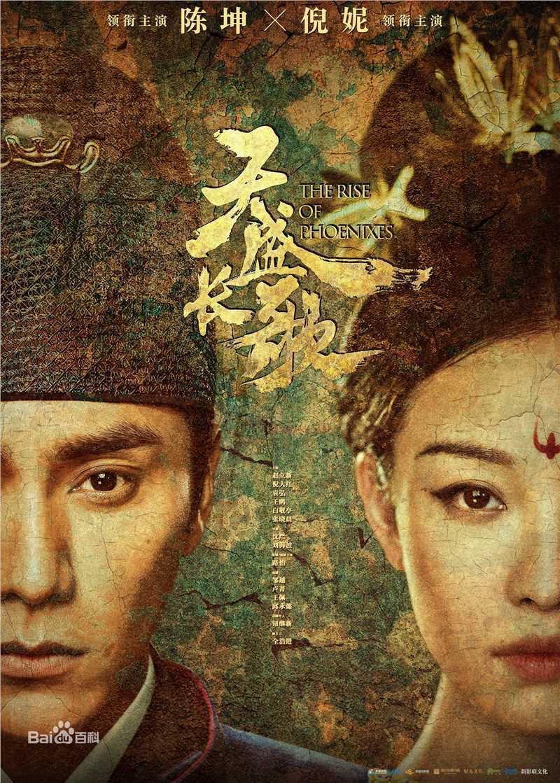 孙艺杨前后照片