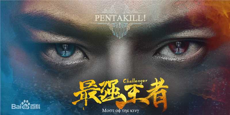 孙艺杨前后照片